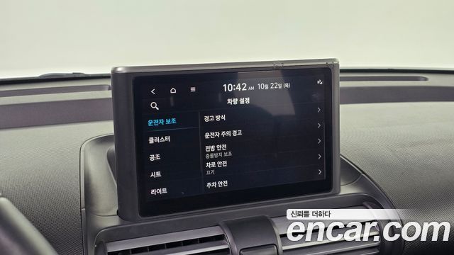 Hyundai Casper 2023 — photo 24