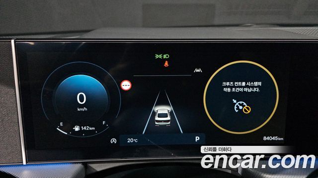 Hyundai Sonata 2024 — photo 11
