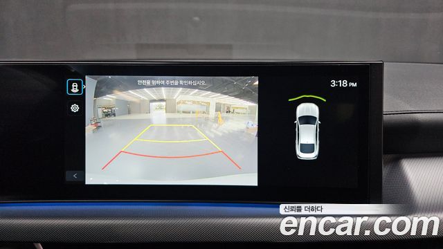 Hyundai Sonata 2024 — photo 20