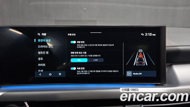 Hyundai Sonata 2024 — photo 31