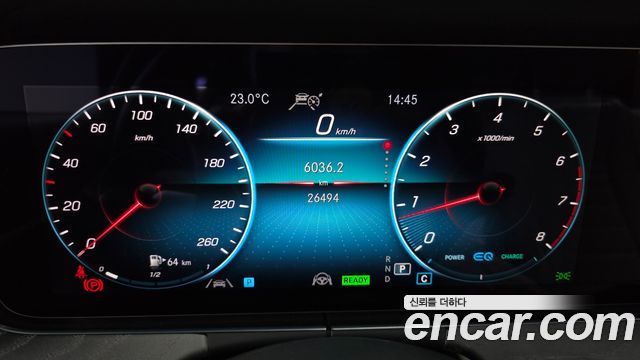 Mercedes-Benz E-Class 2023 — photo 11
