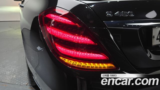 Mercedes-Benz S-Class 2019 — photo 9