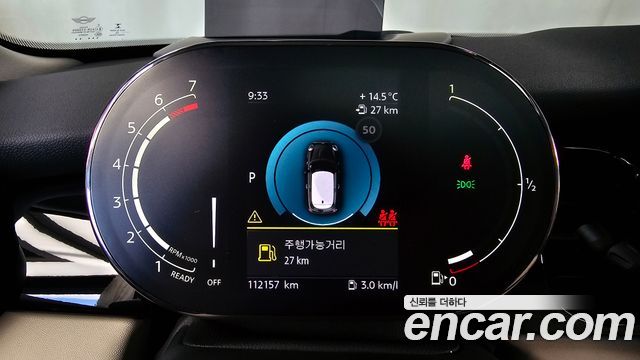 Mini Cooper 2023 — photo 11
