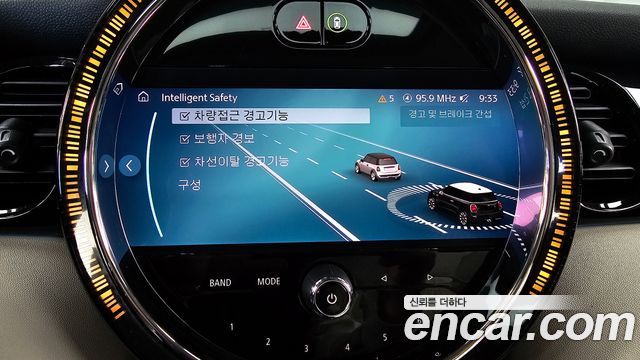 Mini Cooper 2023 — photo 23
