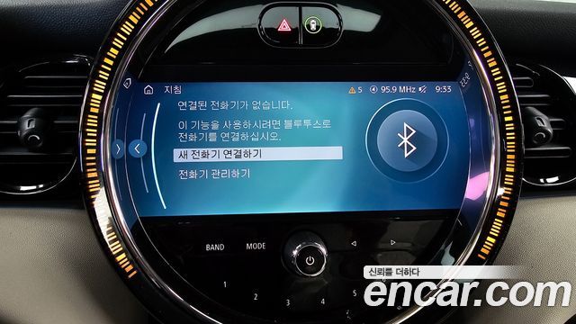 Mini Cooper 2023 — photo 31
