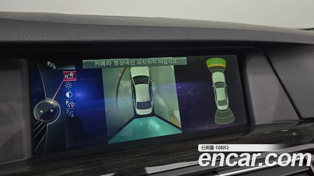 BMW 5-Series 2015 — photo 22