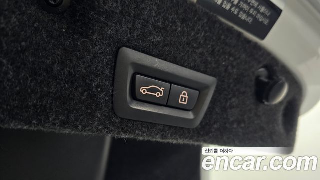 BMW 5-Series 2015 — photo 26