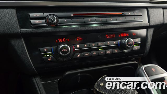 BMW 5-Series 2015 — photo 30