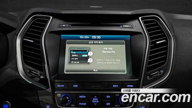 Hyundai Santafe 2017 — photo 14