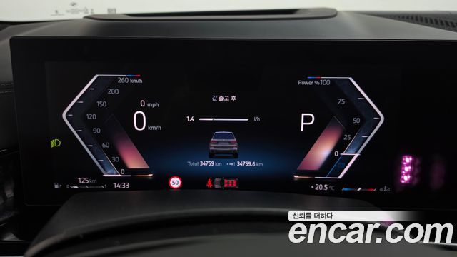BMW X7 2024 — photo 11