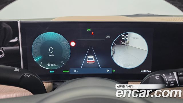 Hyundai Sonata 2024 — photo 8