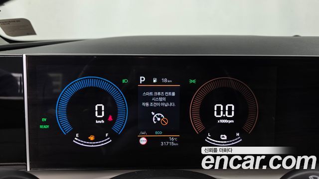 Hyundai Tucson 2025 — photo 11