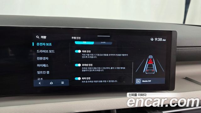 Hyundai Tucson 2025 — photo 21