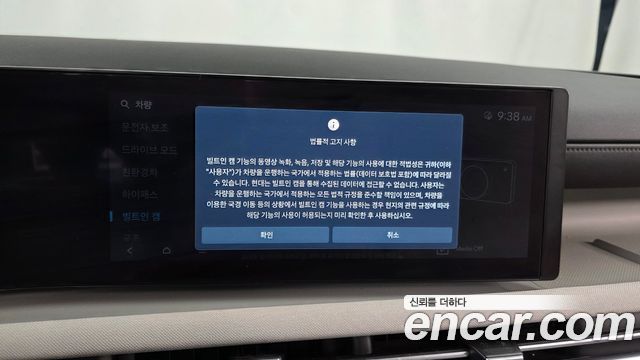 Hyundai Tucson 2025 — photo 22