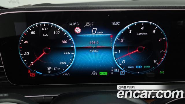 Mercedes-Benz GLE-Class 2021 — photo 11