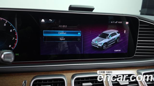 Mercedes-Benz GLE-Class 2021 — photo 24
