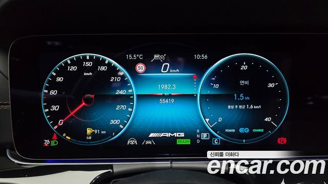 Mercedes-Benz AMG GT 2021 — photo 11
