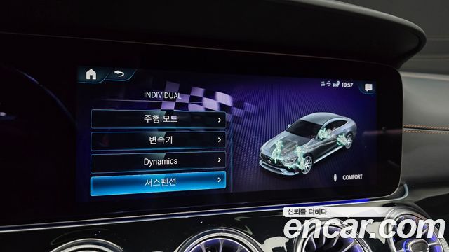Mercedes-Benz AMG GT 2021 — photo 28
