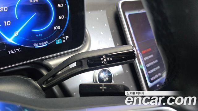 Mercedes-Benz EQE 2023 — photo 12
