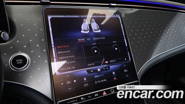 Mercedes-Benz EQE 2023 — photo 32