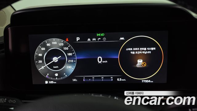 Kia Canival 2022 — photo 11