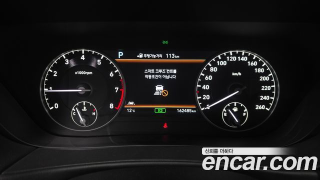 Genesis EQ900 2018 — photo 8