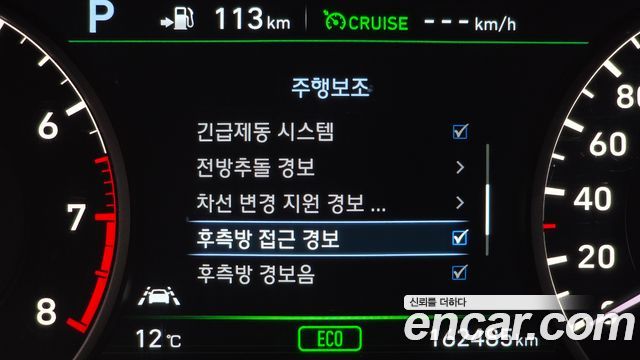 Genesis EQ900 2018 — photo 14