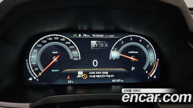 Kia K7 2020 — photo 11