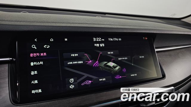 Kia K7 2020 — photo 23