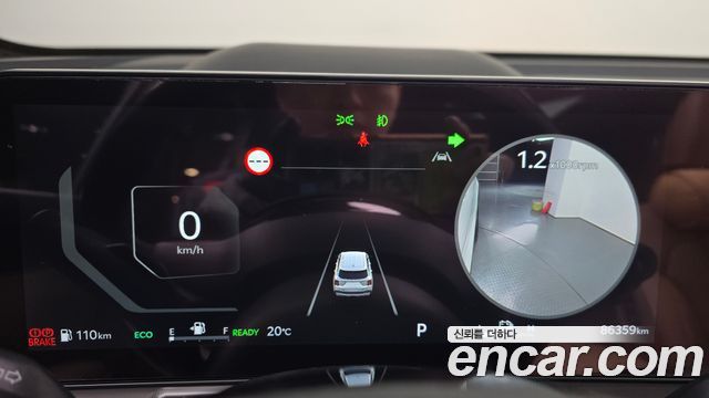 Kia Sorento 2025 — photo 8