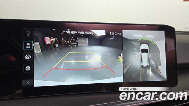 Kia Sorento 2025 — photo 16