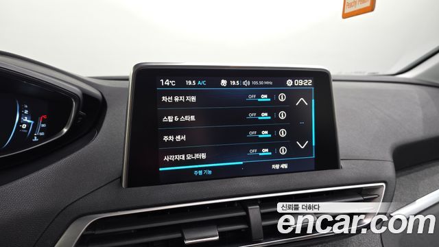 Peugeot 3008 2018 — photo 13