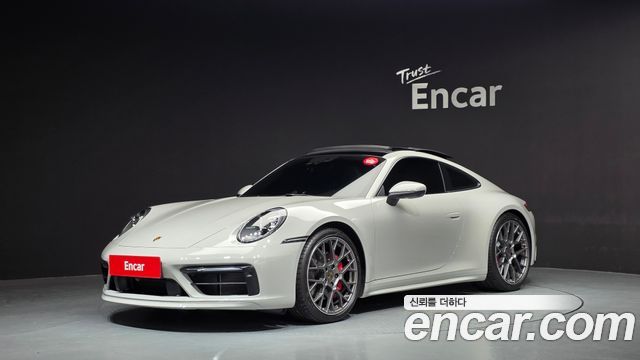 Porsche 911 2020 — photo 1