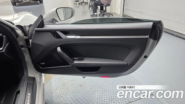 Porsche 911 2020 — photo 15