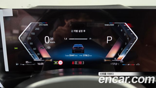 BMW 3-Series 2024 — photo 11