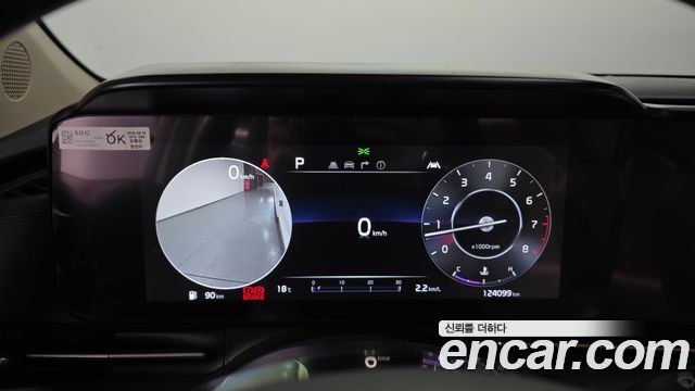 Kia Canival 2023 — photo 8
