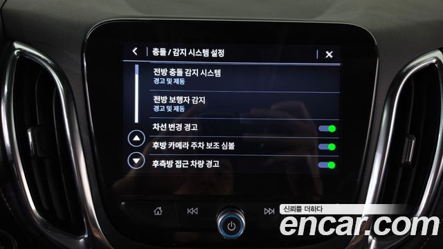 Chevrolet Korea Equinox 2022 — photo 30