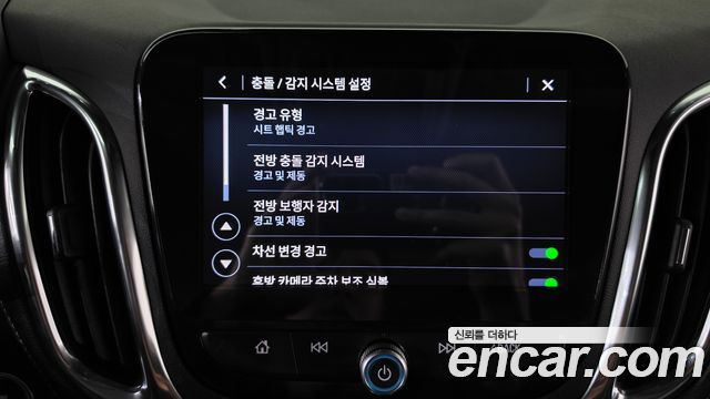 Chevrolet Korea Equinox 2022 — photo 31