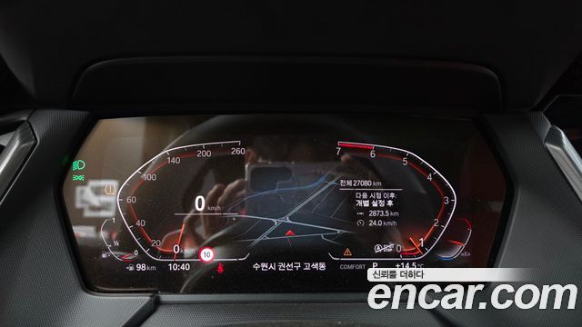 BMW 2-Series 2021 — photo 8