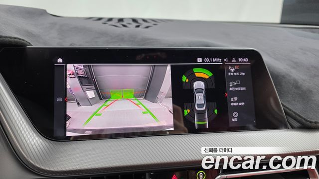 BMW 2-Series 2021 — photo 15