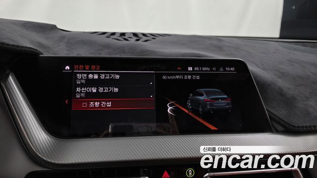 BMW 2-Series 2021 — photo 16