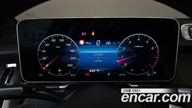 Mercedes-Benz S-Class 2023 — photo 11