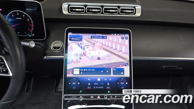 Mercedes-Benz S-Class 2023 — photo 18