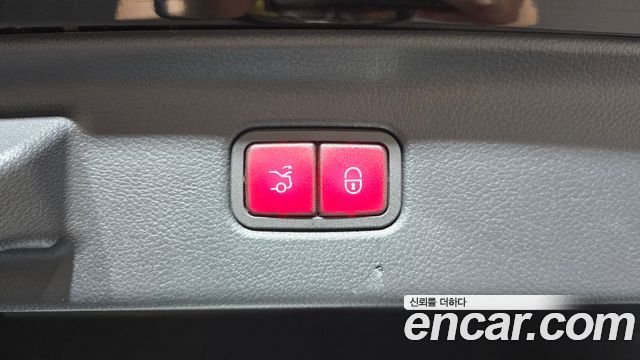 Mercedes-Benz S-Class 2023 — photo 22