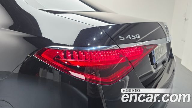 Mercedes-Benz S-Class 2023 — photo 9
