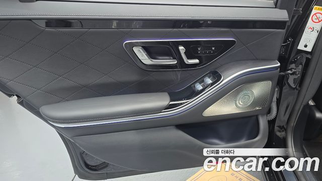 Mercedes-Benz S-Class 2023 — photo 15