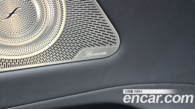 Mercedes-Benz S-Class 2023 — photo 29