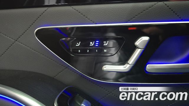Mercedes-Benz S-Class 2023 — photo 30
