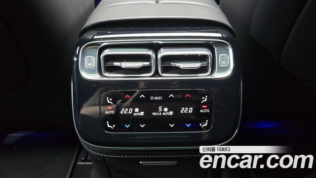 Mercedes-Benz S-Class 2023 — photo 31