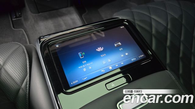 Mercedes-Benz S-Class 2023 — photo 32